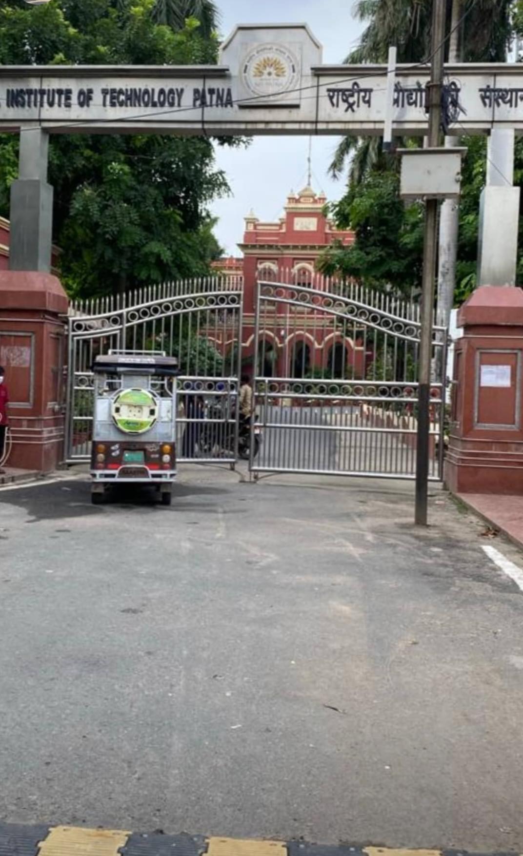 NIT Patna Campus photo 14